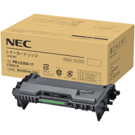 ポイント10倍 NEC エヌイーシー PR-L5350-11 トナーカートリッジ 純正品 インボイス登録店