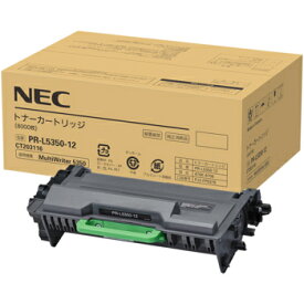 ポイント20倍 NEC エヌイーシー PR-L5350-12 トナーカートリッジ 純正品 インボイス登録店