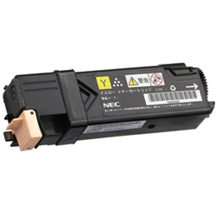 楽天市場】インボイス登録店 ポイント10倍 NEC エヌイーシー PR-L5700C 