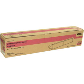 インボイス登録店 OKI 沖 データ TNR-C3RM2 トナー カートリッジ マゼンタ 純正品
