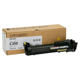 インボイス登録店 リコー RICOH トナーカートリッジ イエロー C350 600550 純正品