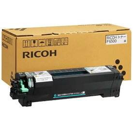 リコー RICOH トナー P 6500 600704 純正品 インボイス登録店