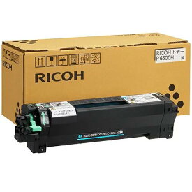リコー RICOH トナー P 6500H 600703 純正品 インボイス登録店