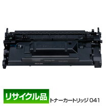 楽天市場】canon cartridge 041の通販
