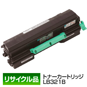 富士通用 FUJITSU用 トナーカートリッジ LB321B 大容量 保証付リサイクル品 トナー