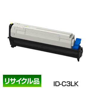 ポイント20倍 沖データ OKI ID-C3LK イメージドラム ブラック リサイクル品 トナー