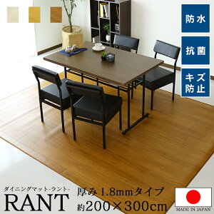 y撅50020%N[| 80-92z O   200×300 O}bg ėp ؖڒ PVC}bg _CjO}bg `FA}bg fXN}bg {  hJr R g200x300hX 