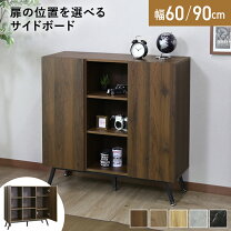 楽天市場】キャビネット アンティーク（カラーグレー）（キャビネット 