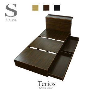 xbh VO [@ot RZg t[̂ {t XCh [xbh ؐ {I  xbht[ VOxbh k xbgt[ [txbgeIXS 