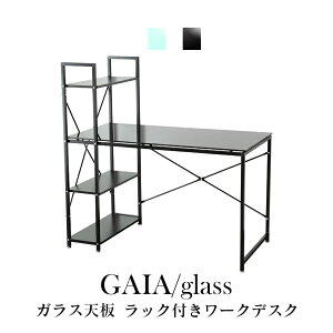 �f�X�N �p�\�R���f�X�N �w�K�� PC�f�X�N ��120cm ���b�N�t���f�X�N ���b�N�t�� �K���X �K���X�V�� �n�C�^�C�v ���[ ������ �ؐ� �I�t�B�X�f�X�N ���[�N�f�X�N �Q�[�~���O�f�X�N �����[�g �k