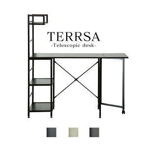 fXN ܂肽 p\RfXN ȃXy[X PCfXN s43 97.5 125.5cm bNtfXN RpNg [   ؐ ItBXfXN [NfXN wKfXN p\R V e