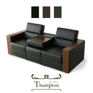 �y�N�[�|��20%off 12/19 20���`24���z �\�t�@ �O�l�|�� �\�t�@�[ 3�l�|�� ���ڃ\�t�@ ���ڃ\�t�@�[ �t���A�\�t�@ �i�[�e�[�u���t�� �r�W�l�X ��^ �t���A�\�t�@�[ �В��� ���ڎ� ��c�� �L�� ����