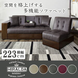 JݒuT[rXΏ \t@[xbh e [t Be[u NCjO Xc[ RZgt @\ \t@xbh \t@[ 3l| Ol| RZgt x` Ibg