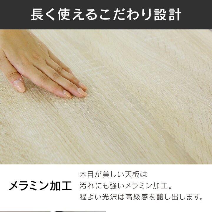 楽天市場】デスクワゴン デスク収納 収納 コンパクトワゴン キャスター付き 引出し収納 サイドテーブル ナイトテーブル シンプル 幅57 高さ63.5 奥行32.5 おしゃれスカラ ドリス 送料無料 : officedoris 楽天市場】デスクワゴン デスク収納 収納 コンパクトワゴン キャスター付き 引出し収納 サイドテーブル ナイトテーブル シンプル 幅57 高さ63.5 奥行32.5 おしゃれスカラ ドリス 送料無料 : officedoris