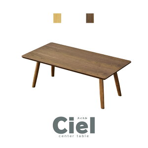 Z^[e[u e[u i ܂肽 [e[u ؐ rOe[u 90 VR ܂݃e[u JtFe[u JtF k C Be[W p` rO _ 