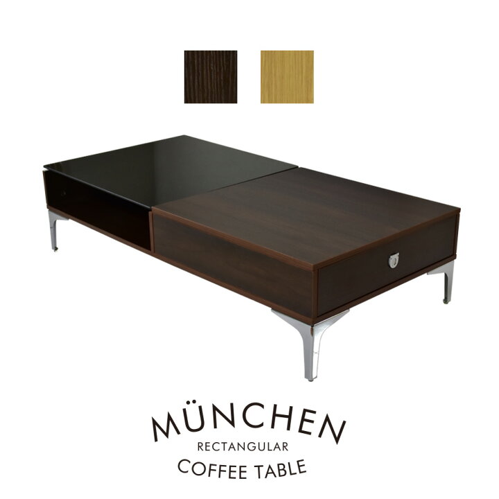 楽天市場】テーブル ローテーブル 引き出し 強化ガラス 収納 棚付き 幅  