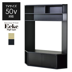 er nC^Cv R[i[ er{[h erbN ǖʎ[ ǖ X`[bN rO[ I[vbN rO{[h 32C` 42C` 50C` AV{[h AVbN 