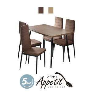 _CjOe[uZbg 4l| 110cm 5_Zbg _CjOZbg _CjOe[u _CjOe[u5_Zbg _CjO5_Zbg He[u _CjO`FA 4lp ll|