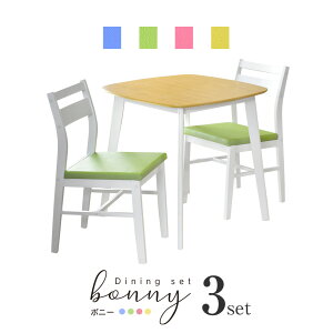 _CjOe[uZbg 2lp _CjOe[u3_Zbg _CjOe[u e[u75cm _CjOZbg _CjO 3_Zbg e[u `FA Zbg H Jg[ k {