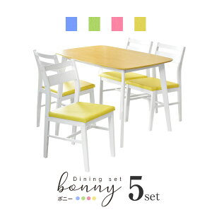 yN[|20%off 12/4 20`24z _CjOe[uZbg _CjOZbg 2lp _CjOe[u3_Zbg _CjOe[u e[u75cm _CjOZbg _CjO 3_Zb