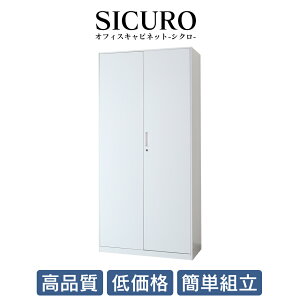 X`[ J t 90×s40×185cm t X`[  ItBXƋ  Lrlbg  Ƌ zCg I {I VFt [ A4t@CΉ VN reco_desk