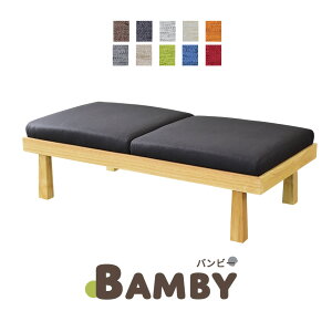 ローソファ 一人暮らし かわいい 椅子 チェアの人気商品 通販 価格比較 価格 Com