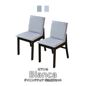 _CjO`FA 2rZbg ֎q CX `FA[ k ؐ  _CjO H ؐ lC Ebh`FA I RobN^ 2rZbg̔ rAJ2_Zbg