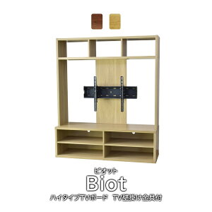 er nC^Cv R[i[ er{[h erbN ǖʎ[ ǖ X`[bN rO[ I[vbN rO{[h 32C` 42C` 50C` AV{[h AVbN 