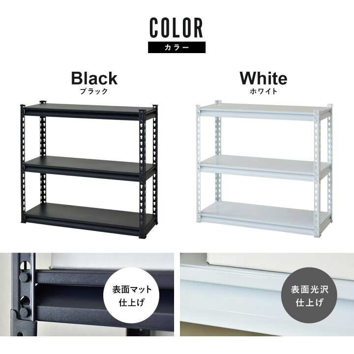 SALE開催中 連結型のみの購入は不可 ####u.ヤマキン 山金工業ボルトレス中量ラック 300kg 段 5段 連結 高さ2100mm ライトグリーン 組立式 tdh-latinoamerica.de