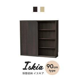楽天市場 Doris トイレ収納 ラックの通販 楽天市場 Doris トイレ収納 ラックの通販