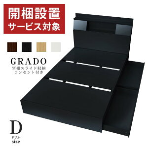 [xbh _u o RZg t[̂ {t xbh [ ot ؐ {I t xbht[ _uxbh k xbgt[ [txbhO[hD h