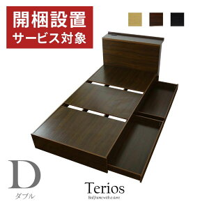 Jݒut xbh _u [@ot RZg t[̂ {t XCh [xbh ؐ {I  xbht[ _uxbh k xbgt[ [txbhe