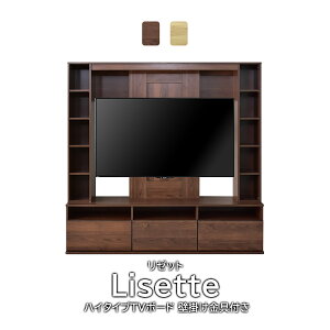 er nC^Cv R[i[ er{[h erbN ǖʎ[ ǖ X`[bN rO[ I[vbN rO{[h 32C` 42C` 50C` AV{[h AVbN 