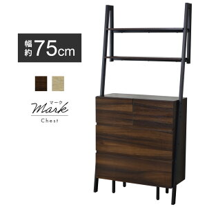 �ǖʎ��[ ���ς� �˂�����I �E�H�[���V�F���t ���b�N�L���r�l�b�g �T�C�h�{�[�h �`�F�X�g �I�[�v�����b�N ��74 ���[ ���b�N �ؐ� ���r���O �{�I ���[�I ���S�� �����o�����[ �t���[���b�N