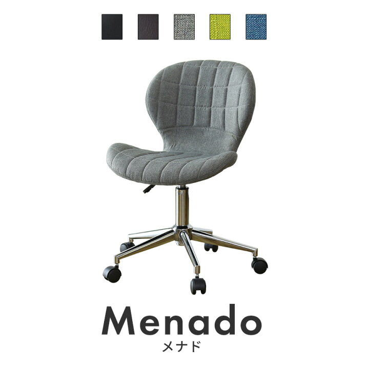 楽天市場 オフィスチェア チェア キャスター付き おしゃれ チェアー イス 椅子 いす ダイニングチェア バーチェア カウンターチェア オフィスチェアー デスクチェア ビジネスチェア ゲーミングチェア 北欧 木目 デザイナーズ 在宅勤務 テレワーク メナド ドリス 送料無料