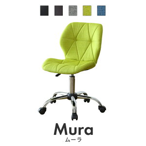 `FA LX^[t ؖ  k `FA[ CX ֎q  _CjO fUCi[Y fUCi[Y`FA ݑΖ e[N [ hX reco_office