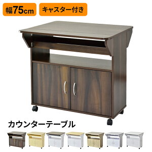 Lb`S JE^[e[u 75 LX^[t Lb`JE^[ o^tCe[u AChLb` Ζ Lb` o[ JE^[ Lb`[ HI Lb`bN 