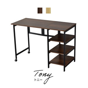 ܂肽݃fXN PCfXN p\RfXN jbgfXN ֊ ItBXfXN 110 s50  փfXN ׋ wK wKfXN ItBXfXN [NfXN desk gj[ 