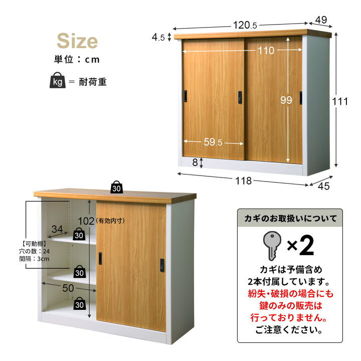 楽天市場】屋外 物置 スチール物置 木目調 収納庫 ガーデニング用品 物 