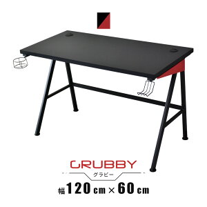 Q[~OfXN 120cm p\RfXN fXN hNz_[ wbhZbgz_[ t [ Q[ PCfXN ItBXfXN  ؐ ݑΖ e[N RpNg Or?120 h