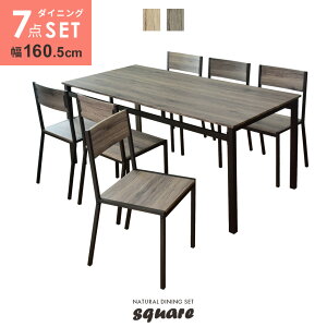 _CjOe[uZbg 6l| 160.5cm _CjOZbg 7_Zbg _CjOe[u _CjOe[u7_Zbg _CjO7_Zbg He[u _CjO`FA 7lp ll