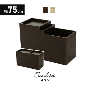 TChe[u iCge[u 75 ؐ \t@TChe[u xbhTCh`FXg iCg`FXg g[t Lrlbg X^C \t@[ Q Q[ k [bN