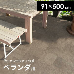 庭 テラス Diy 住宅設備 リフォームの人気商品 通販 価格比較 価格 Com