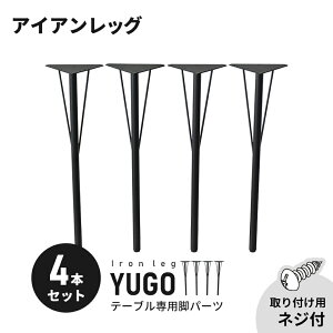 yN[|20%off 12/4 20`24z e[u r p[c DIY lWt e[ur ACAbO }`bO e[ur̂ 4{Zbg 4rZbg ACAr X`[r tH[ CN 