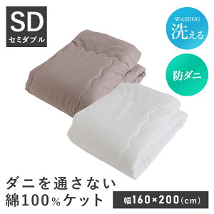 |zc Z~_u h_j |zc 160×200 Q xbh Vv OK |zc I[V[Y 􂦂 _jh~ ӂ킳 Vv l炵 _jʂȂ100PbgSD