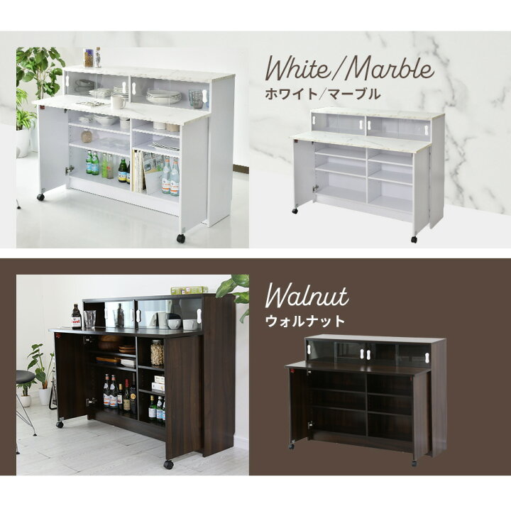 楽天市場】キッチンカウンター カウンターテーブル バーカウンター 