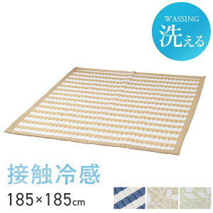LgO O}bg 185×185 ڐG⊴  ` ėpO I[V[Y O {[_[ rO q  k ⊴ڐGLgO185×185