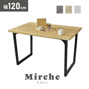 _CjOe[u ؐ Be[W  120 p\RfXN _CjO \t@[ e[u rOe[u fXN pcfXN wK He[u Lb`e[u k _ 