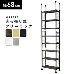 ˂ I [ 60 X EH[bN EH[VFt rO Lb`bN bN ς fBXvC CeA  CW[60 hX