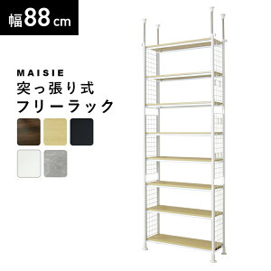 ˂ I [ 80 X EH[bN EH[VFt rO Lb`bN bN ς fBXvC CeA  CW[80 hX